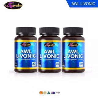 AWL LIVONIC ล้างสารพิษ #ดูแลตับ LIVONIC โปรโมชั่น 2 แถม 1