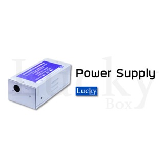 Power Supply for access control ตู้จ่ายไฟสำหรับประตูคีย์การ์ด แบบหม้อแปลง
