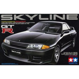 4950344995165 24090 1/24 no.90 skyline GT-R (R32)กล่องดำ