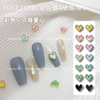 Yalayee [Manicure Accessories] เครื่องประดับตกแต่งเล็บ ไข่มุก ขอบโลหะ สามมิติ หลากสี สําหรับแม่ และเด็ก 2022