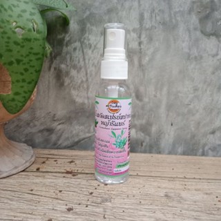 น้ำสกัดหญ้ารีแพร์/สเปรย์(ตะวันเดือน)60ml/1ขวด