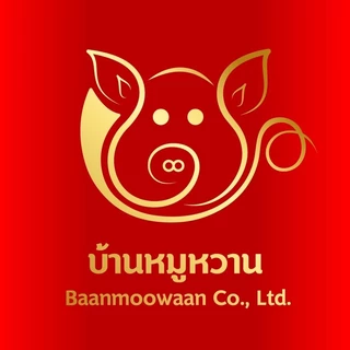 หมูสวรรค์ชิ้นเล็กเม็ดผักชี ถุงซีลสุญญากาศใส น้ำหนัก 500 กรัม