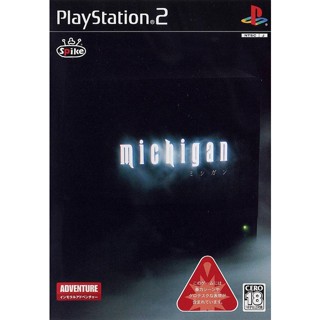 Michigan (Japan) PS2 แผ่นเกมps2 แผ่นไรท์ เกมเพทู