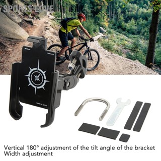 Sports Love Motorbike Phone Holder Free Rotating Double Universal Ball Aluminium Alloy Cycling Bracket