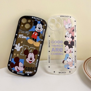 เคสโทรศัพท์มือถือ กันกระแทก ลายการ์ตูนมิกกี้ มินนี่เมาส์ โดนัลด์ดั๊ก เดซี่น่ารัก สําหรับ Vivo V25 V25E V25 Pro V23 Pro 5G V23E Y75 4G V20 X80 Pro X70 X60 Y91 Y95 Y91C Y93 Y1S Y91i