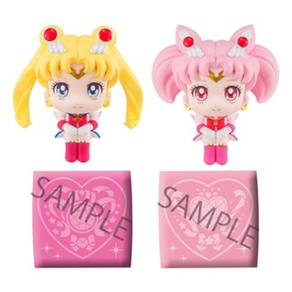 Lookup Pretty Guardian Sailor Moon -Super Sailor Moon &amp; Super Chibi Moon set【with gift】4535123833380