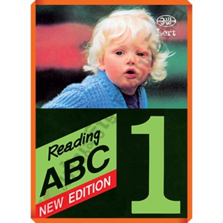 Reading ABC 1 /9789741869459 #วัฒนาพานิช(วพ)