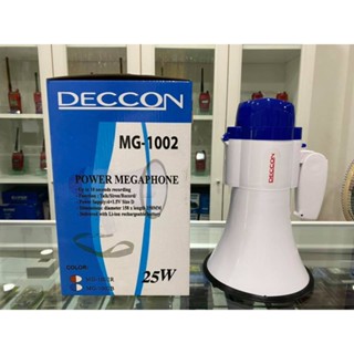 โทรโข่งDECCON รุ่น MG-1002 25W.