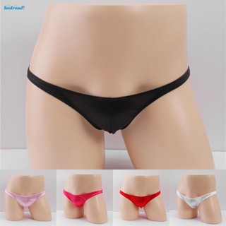 【HODRD】Underpants For Men Sexy Skinny Soft Underwear Bikini Breathable Briefs【Fashion】