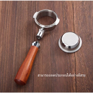 พร้อมจัดส่ง｜58mm Portafilter for WPM WEGA สองหู)ก้านชงกาแฟ