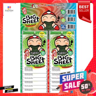 เถ้าแก่น้อย สาหร่ายทอดแผ่นใหญ่ รสคลาสสิค ขนาด 35 กรัม แพ็ค 12Taokaenoi Big Sheet Fried Seaweed Classic Flavor Size 35 g.