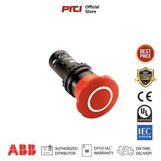 ABB CE4P-10R-11 Emergency stop # 1SFA619551R1071