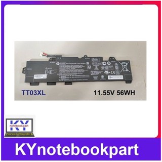 BATTERY ORIGINAL HP แบตเตอรี่ ของแท้ HP EliteBook 755 850 ZBook 15U HSTNN-DB8K  TT03XL