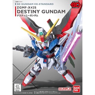 [พรีออเดอร์] SD GUNDAM EX-STANDARD 002 AILE STRIKE GUNDAM [BANDAI]