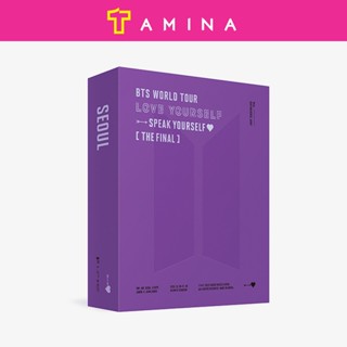 BTS WORLD TOUR ‘LOVE YOURSELF : SPEAK YOURSELF’ [THE FINAL] DIGITAL CODE