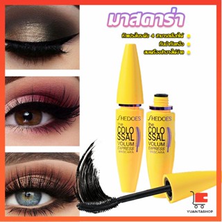 Shedoes มาสคาร่า สูตรกันน้ำ สีดำ โคลอสซอล ติดทนนาน กันน้ําและทนทาน Mascara