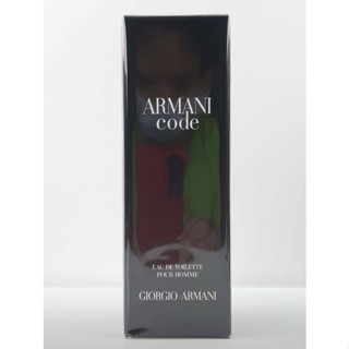 Armani Code Pour Homme EDT 2 ขนาด