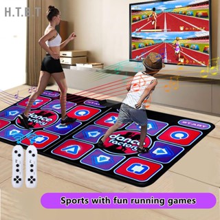 H.T.B.T Music Dance Pad Double Player Exercise Foldable Early Education Electronic Mat for Living Room with AV Cable