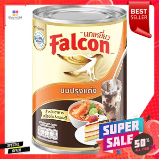 นกเหยี่ยว นมปรุงแต่งสำหรับอาหารและเครื่องดื่ม รสจืด 368 ก.Falcon flavored milk for food and beverage, plain 368 g.