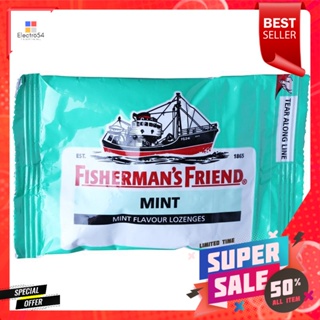 ฟิชเชอร์แมนส์ เฟรนด์ ยาอม รสมินต์ 25 กรัมFishermans Friends Lozenge Mint Flavor 25 g.