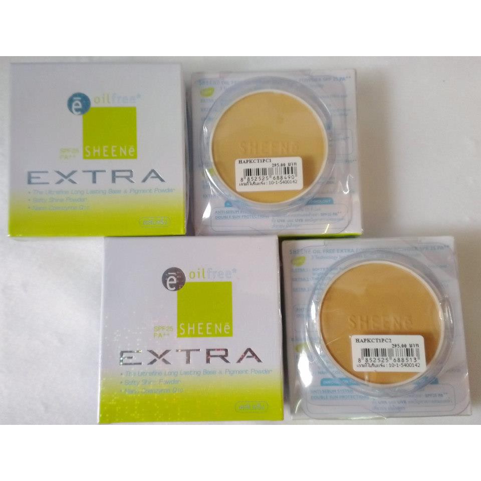 (ตลับจริง+รีฟิล) SHEENE Oil Free EXTRA  ชีนเน่ แป้งพัพ ปกปิด เนียนเว่อร์ ขนาด 8 กรัม.