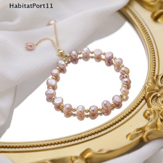 Habitatport สร้อยข้อมือ ประดับไข่มุกธรรมชาติ สไตล์บาร็อค เซ็กซี่ สําหรับผู้หญิง