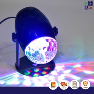 ไฟเธค ไฟดิสโก้ Disco ไฟตกแต่ง ไฟประดับ ไฟแต่งเติม แบบขาตั้ง ส่งของทุกวัน