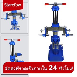 เครื่องถอดสปริงโช้คอัพสปริงรถยนต์ เครื่องมือถอดสปริงไฮดรอลิกSpring Loader เครื่องถอดสปริงโช๊คอัพ