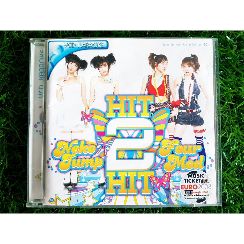 VCD แผ่นเพลง RS. 25 Best Hit 2 Hit - Neko Jump &amp; Four Mod เนโกะ จัมพ์ โฟร์ มด