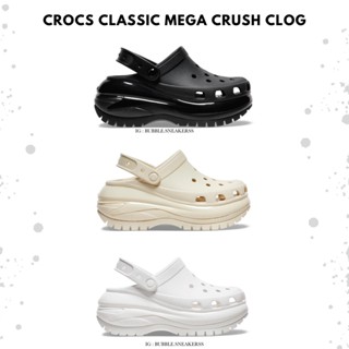 CROCS CLASSIC MEGA CRUSH CLOG [ของเเท้ 100%]