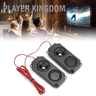 Player Kingdom ลําโพงแม่เหล็ก เสียงเบสหนัก แบบพกพา 8Ω 5W 40 มม. สําหรับ Tv Monitor