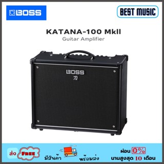 Boss KATANA-100 MkII แอมป์กีต้าร์ไฟฟ้า 100 วัตต์