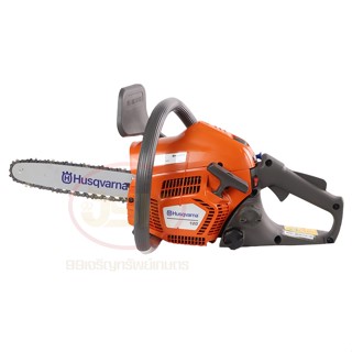 HUSQVARNA (ฮุสวาน่า) เลื่อยยนต์นำเข้าจากสวีเดนรุ่น120