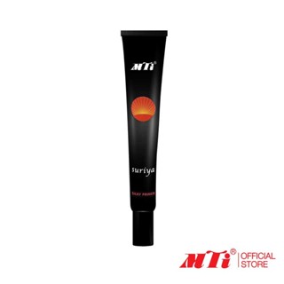 MTI SILKY PRIMER ซิลกี้ ไพรเมอร์ เกลี่ยง่าย เมคอัพติดทน ปกปิดรูขุมขน 20g.