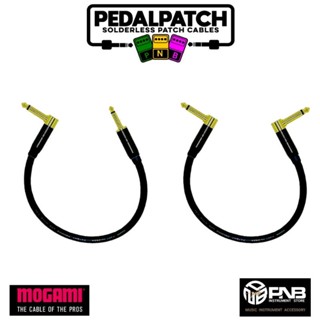 PNB PATCH CABLE สายพ่วงเอฟเฟค  รุ่น  POLE PLUG ใช้สายสัญญาณเสียง MOGAMI 2319  เลือกแบบสายและความยาวได้