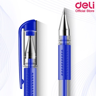 ปากกาเจล ขนาดเส้น 0.5mm ปากกาน้ำเงิน (จำนวน 1 ด้าม) ปากกา ปากการาคาถูก Deli 6600S Gel Pen 0.5mm