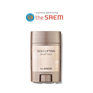 [THE SAEM] Gold Lifting Shuliff Stick 19g  แท่งยกทองคําขาว สินค้าเกาหลีแท้ๆส่งตรงจากเกาหลี