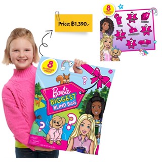 Just Play Barbie Biggest Blind Bag, 6 Surprises Include Stuffed Animal, Figures, and Headband, Gift for Kids