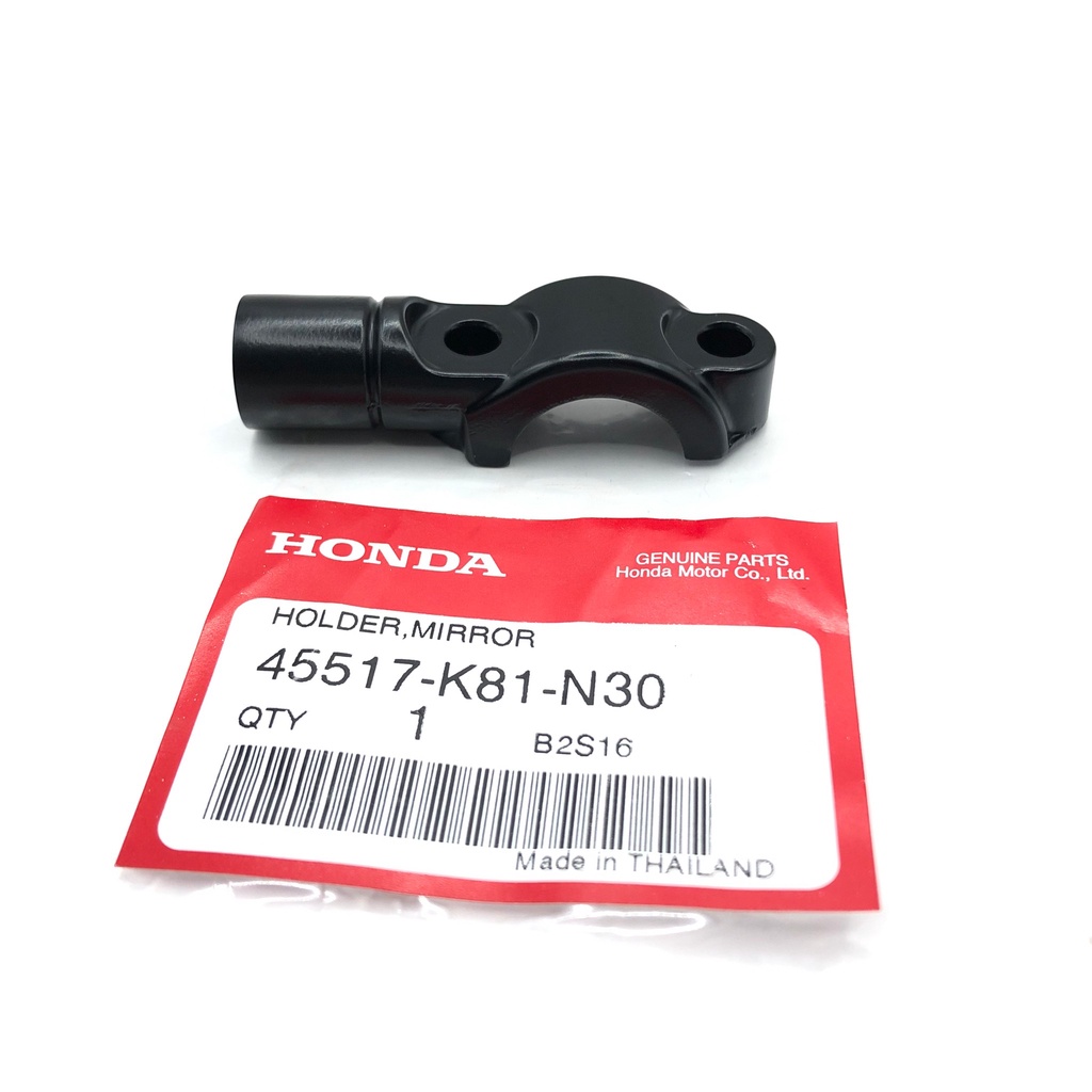 หูกระจก ซ้าย-ขวา ปะกับกระปุกดิส CLICK 125I LED 2018-2022 แท้ HONDA MASTER CYLINDER BRACKET  70