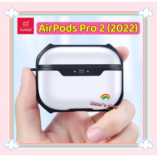 [แท้100%] Xundd เคส Air pods Pro 2(2022)/Air pods 3 /Air pods pro ของแท้นำเข้า