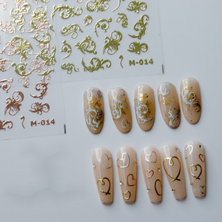 ⚡สติกเกอร์ตกแต่งเล็บ ลาย G Stamping