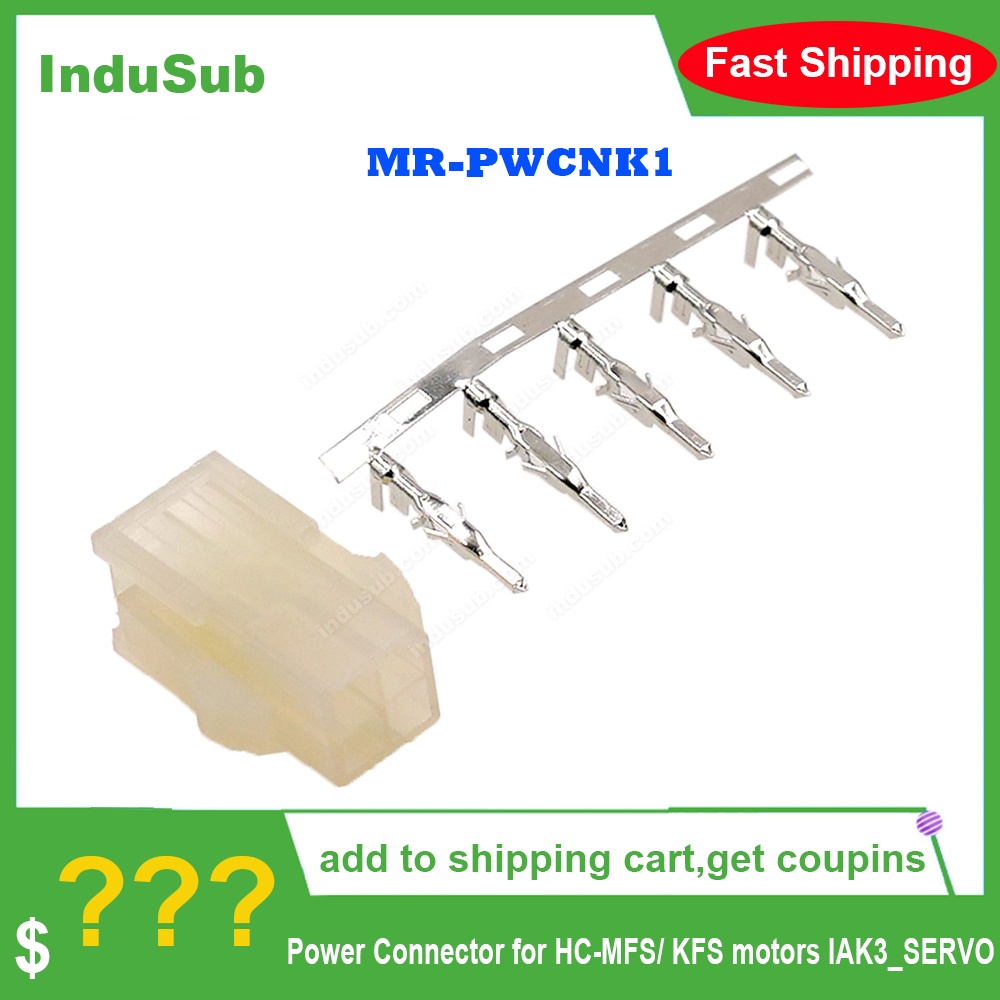 SZ MR-PWCNK1 Schneider Servo Motor Plug Quick Connector VW3M5111 4-core Connector ใช้งานร่วมกับ MRPW