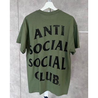 ANTI SOCIAL SOCIAL CLUB UNDEFEATED EXCLUSIVE NAVY GREEN TEE