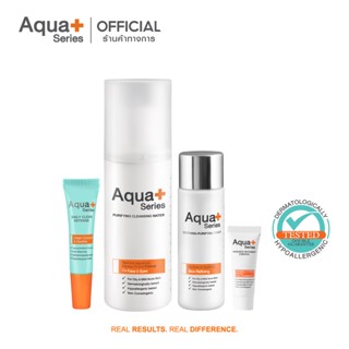 [AQUA9 ลด 130.-] AquaPlus Acne Solution Set (Daily Clear | Cleansing 150 ml | Toner 50 ml | Radiance Essence 5 ml.)