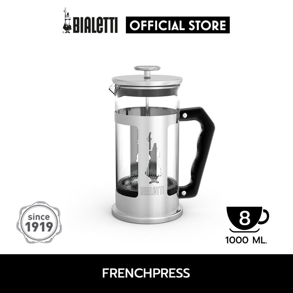 Bialetti กาชงกาแฟ แบบ Frenchpress (เฟรนช์เพรส) ขนาด 1 ลิตร/BL-0003130