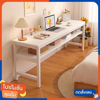 โต๊ะทำงาน สไตล์มินิมอล สีขาว ขนาด 120cm Computer Desk ราคาถูก