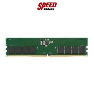 KINGSTON RAM PC KVR48U40BS6-8 8GB BUS4800 DDR5/LT By Speed Gmaing