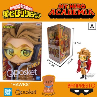 My Hero Academia - Hawks - Ver.A Qposket Banpresto พร้อมส่ง แท้100% ใหม่ มือ1