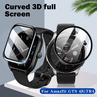 ฟิล์มกันรอยหน้าจอ HD นิ่ม แบบใส กันรอยขีดข่วน สําหรับ Huami Amazfit GTR 4 GTS 4