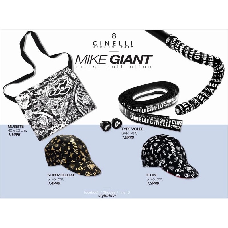 CINELLI - MIKE GIANT